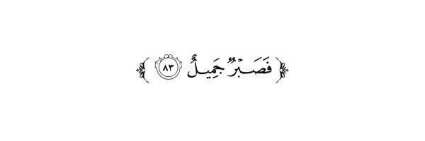 Maali_am's profile banner image