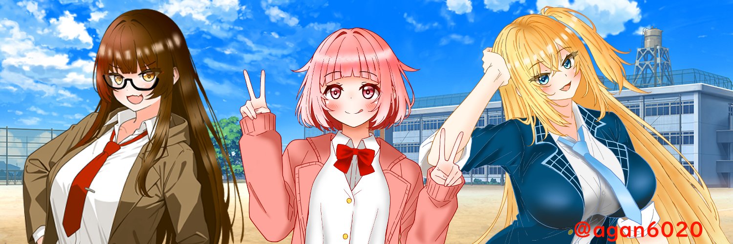 agan6020's profile banner image