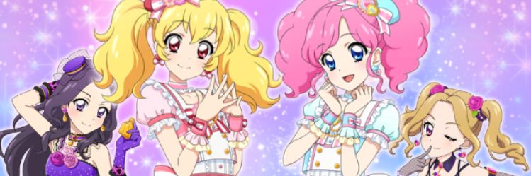 たんこぶ banner