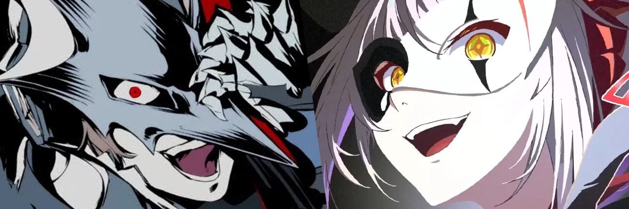 Reverse ET banner