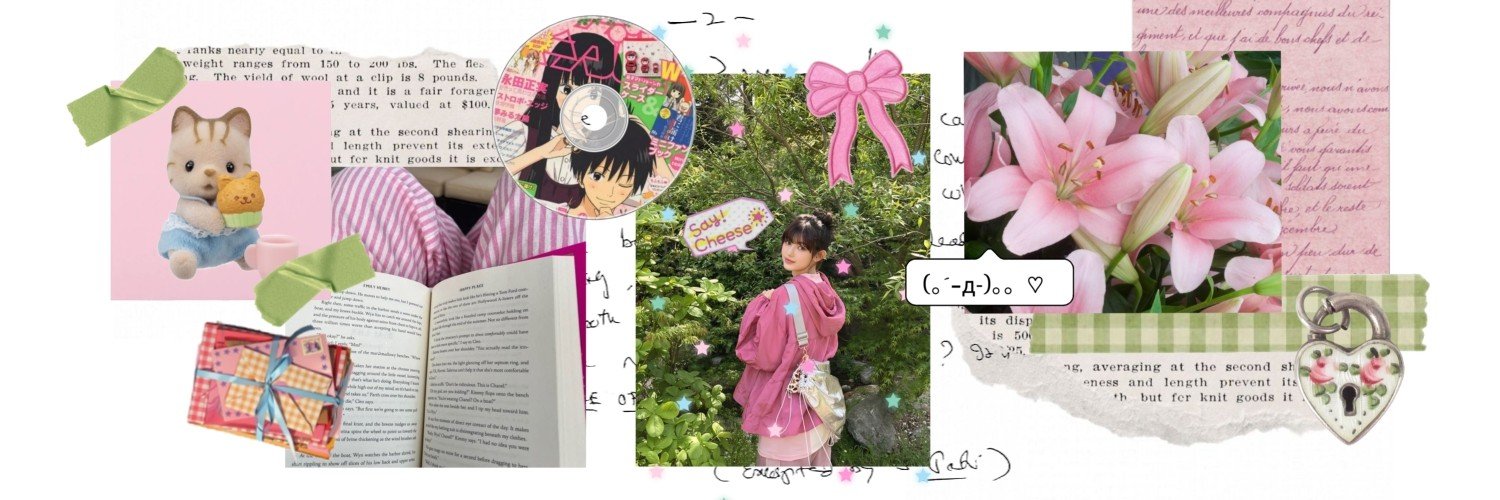 anya アンャ banner