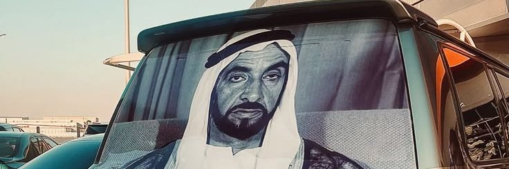 M0hammedZayed's profile banner image