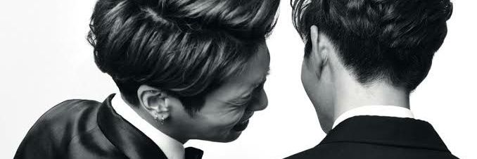 JongYu_MoonSun's profile banner image