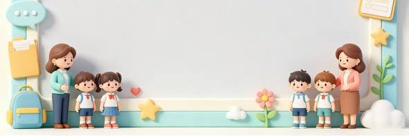 CincyItWorksLMJ's profile banner image