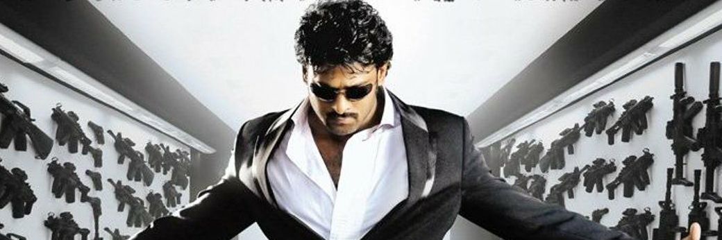 Prabhas958's profile banner image