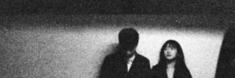 𝙎𝙖𝙠𝙖. banner