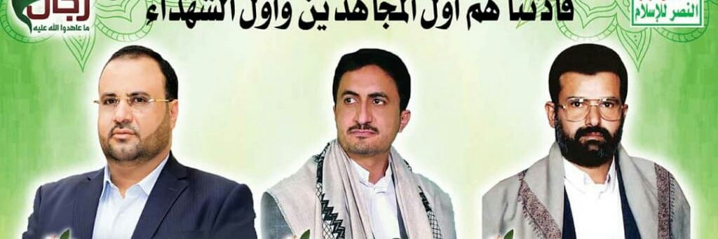 زياد محمدالبرطي banner