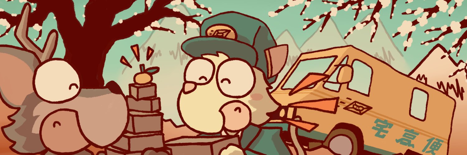 𝙎𝙐𝙋𝙔 » 𝘈𝘞𝘜 ‣ 𝘛𝘍𝘚's banner