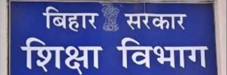 Pankajbalwa's profile banner image
