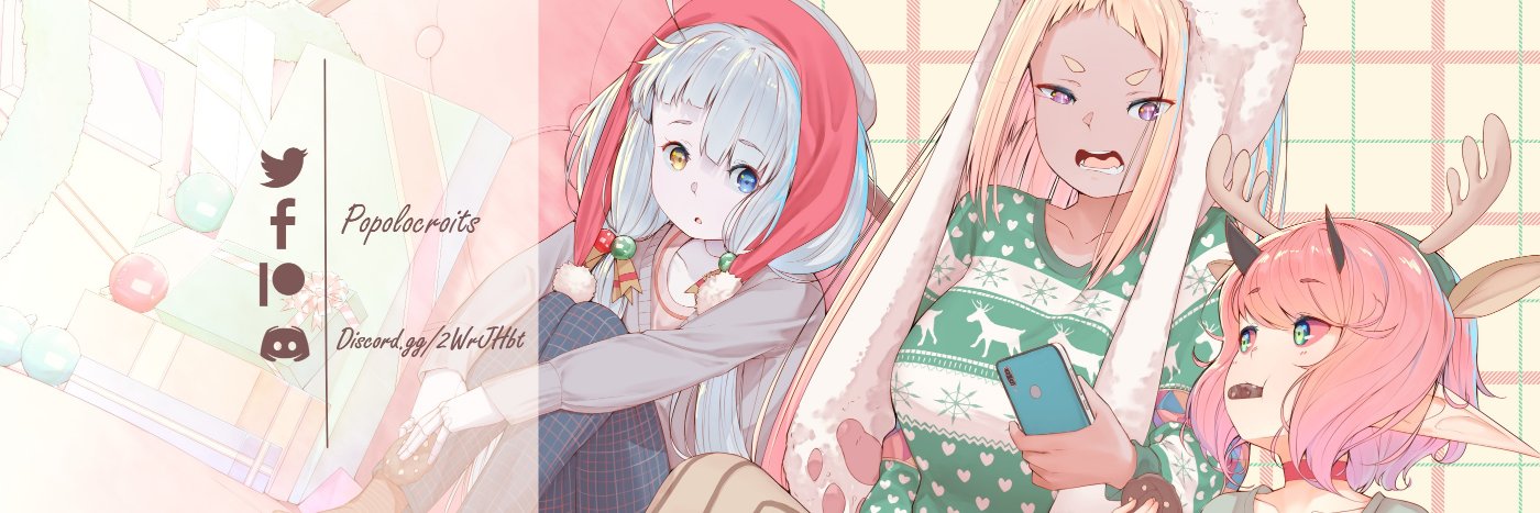 POPOLOCROITS banner