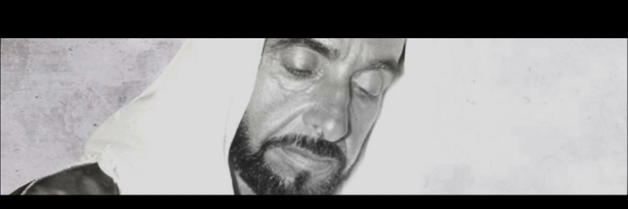 RJassmi's profile banner image