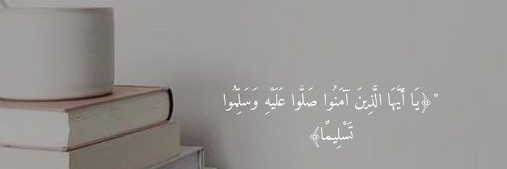 fatoom_39's profile banner image
