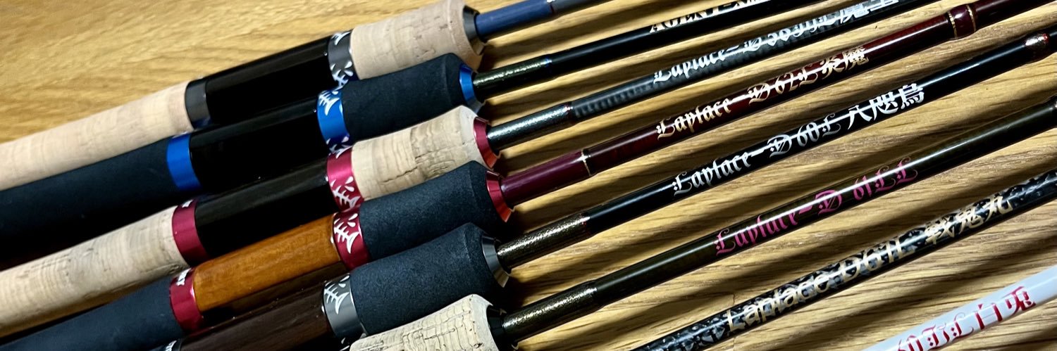 HAM(ハム)@愛知しぶいん banner