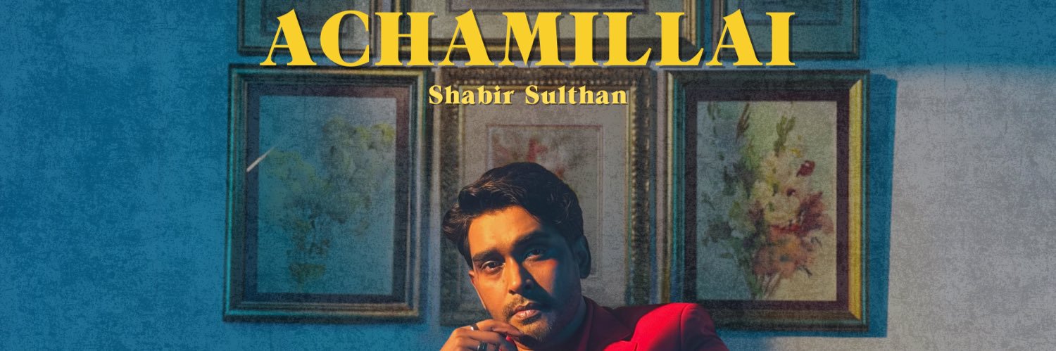 Shabir Sulthan banner