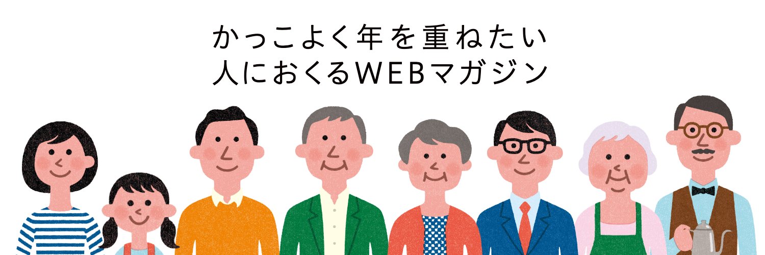 キネヅカ banner