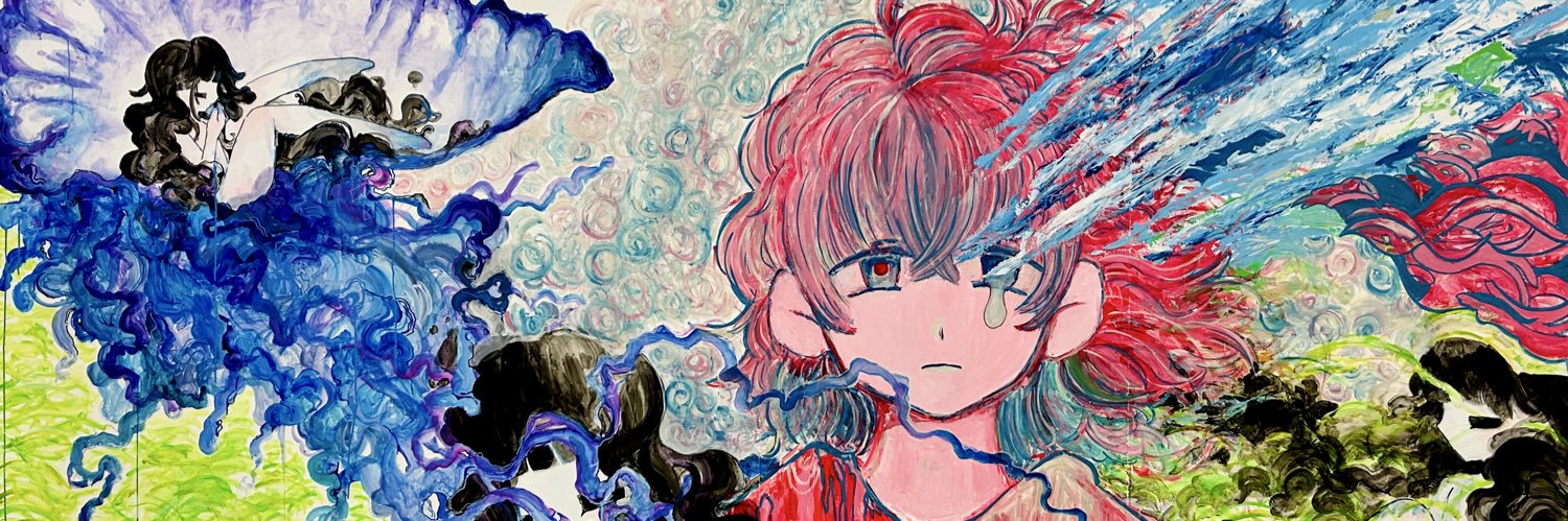 ふみと🍥3人展/鹿児島個展 banner