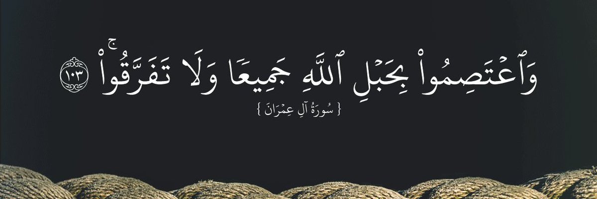 DevAhmedHatem's profile banner image