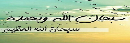 HeroQ's profile banner image