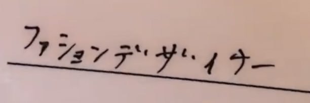 renren08010's profile banner image
