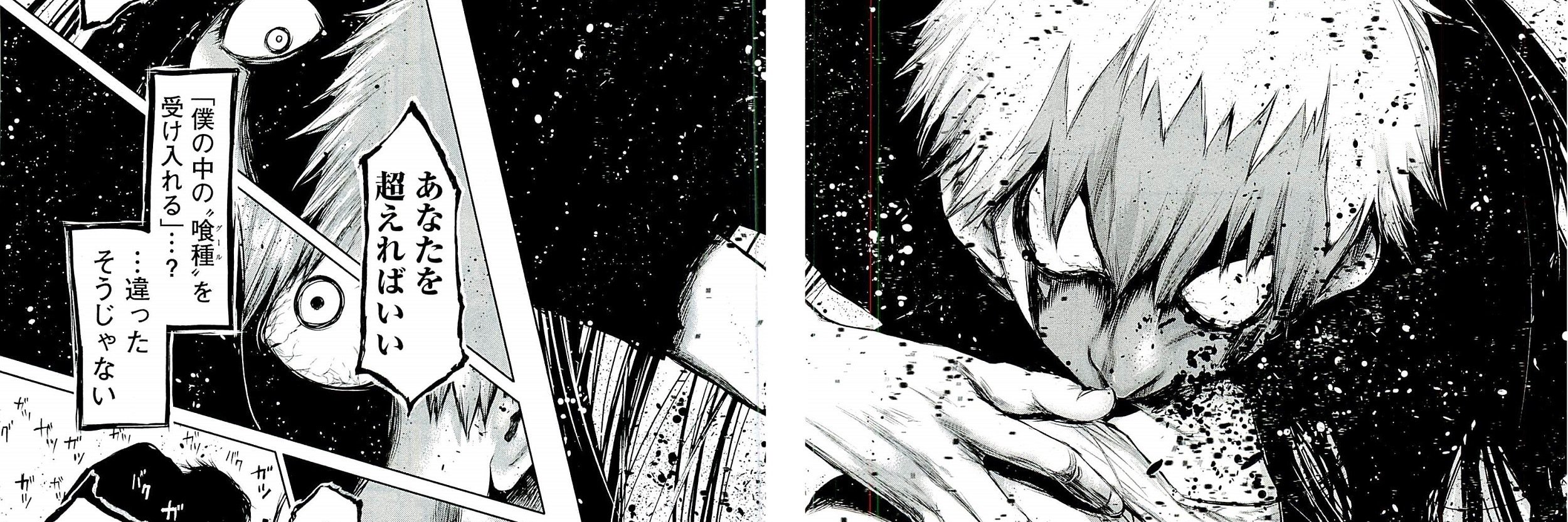 dewayne_k_webb's profile banner image