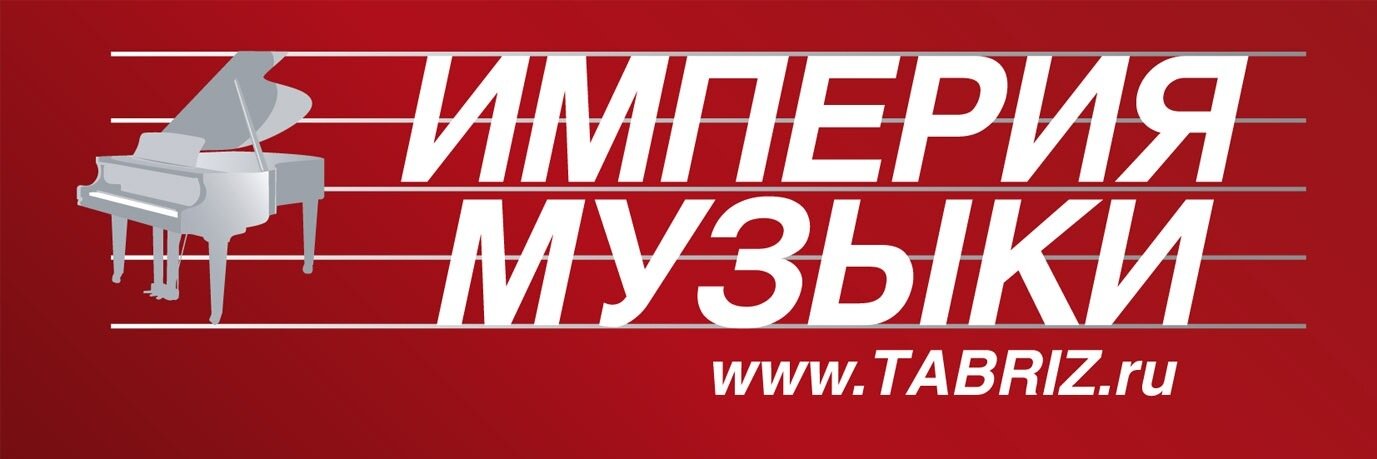 Tabriz SHAKHIDI banner