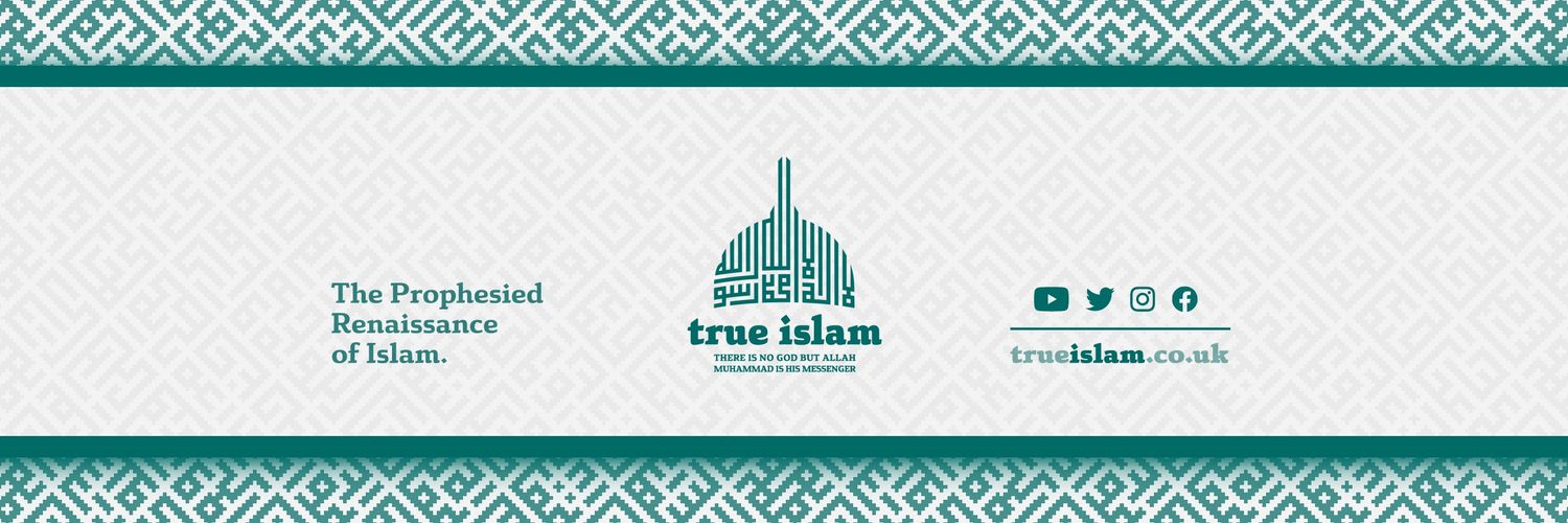 True Islam UK Profile Banner