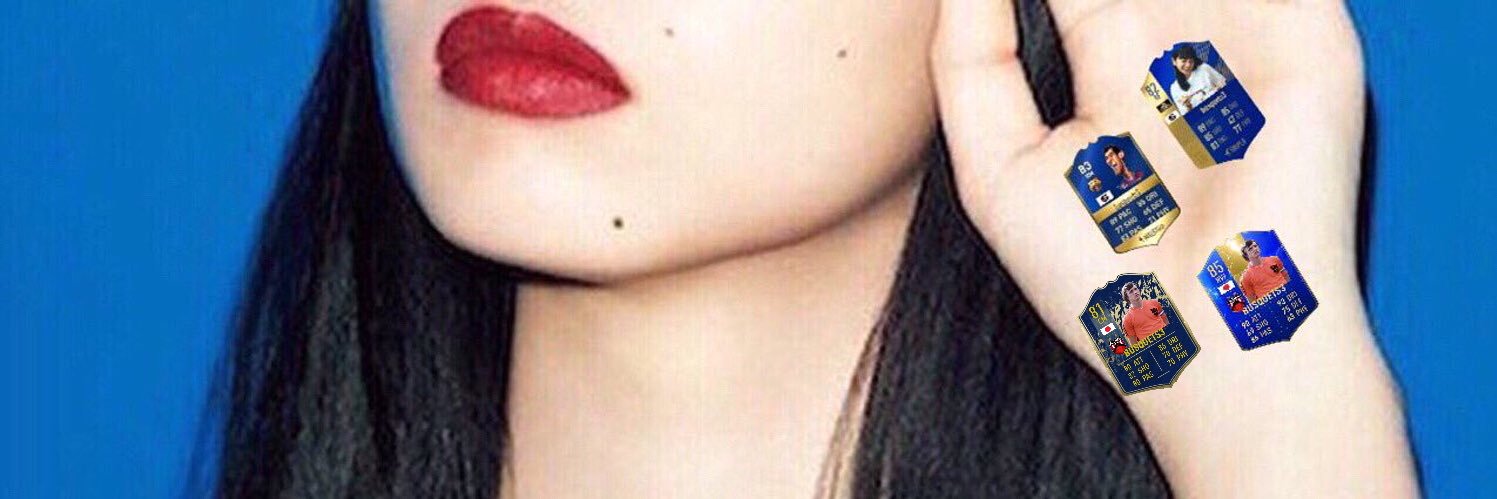 セルヒオ・ブサ尻 banner