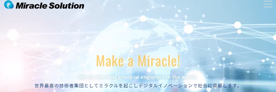 MSI_miracle's profile banner image