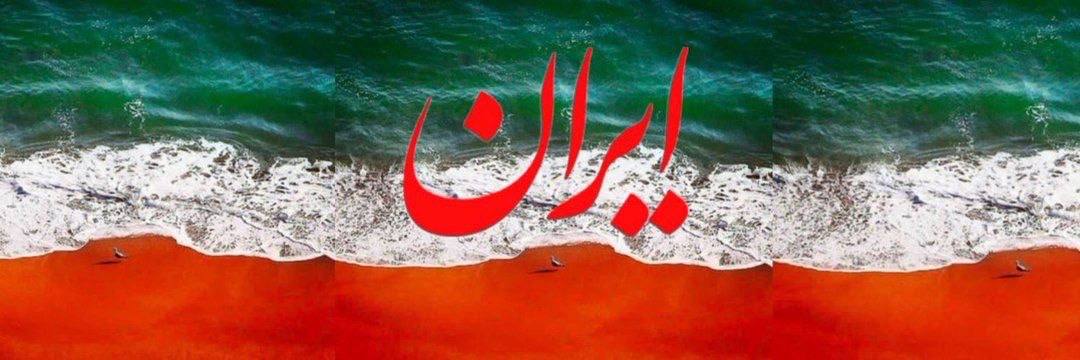 MohammadMahdi Hosseini banner