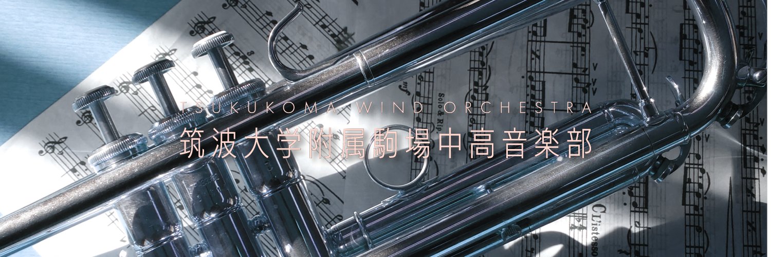 TKMC_Official's profile banner image