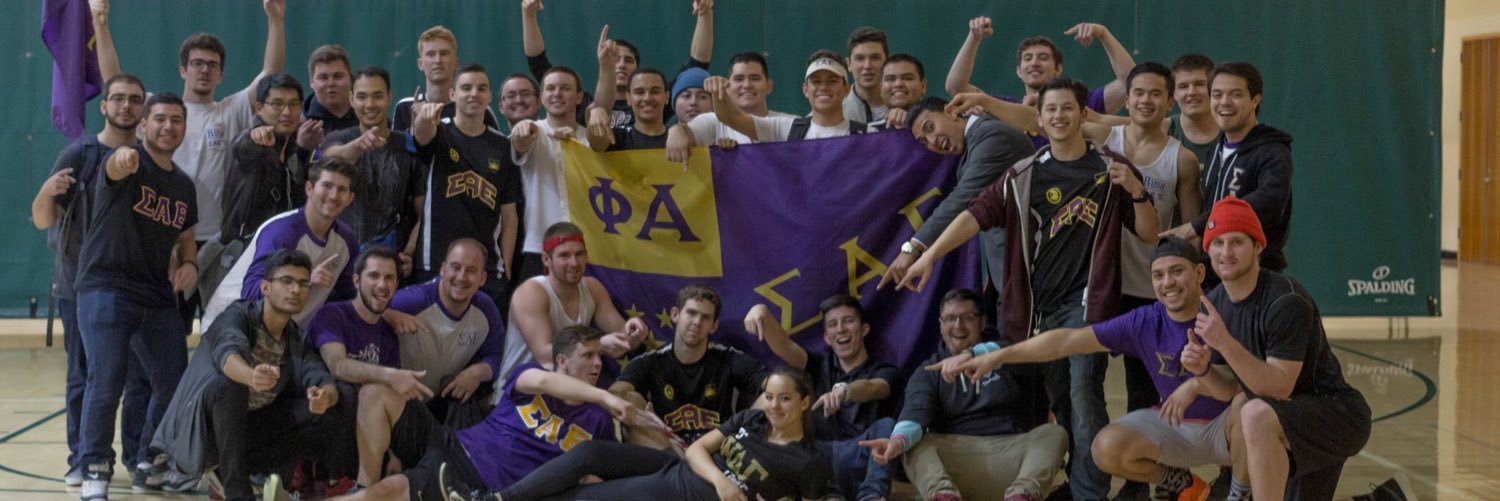 SAE_SacState's profile banner image