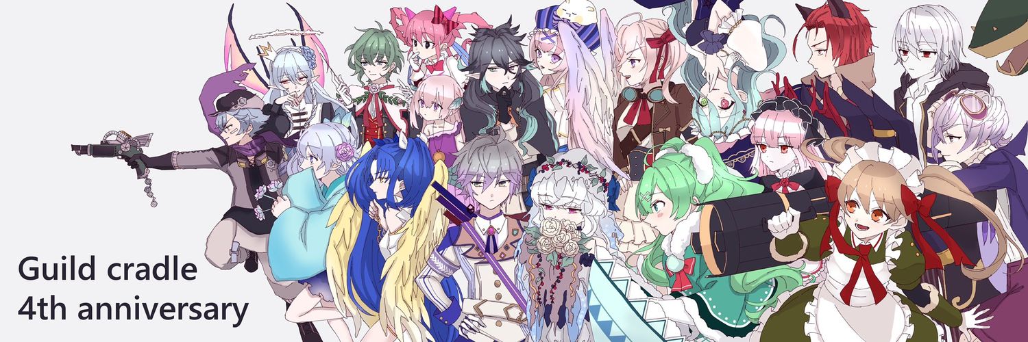 merusuto_seek's profile banner image