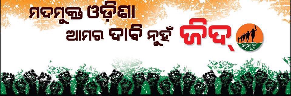 PrustySatya's profile banner image