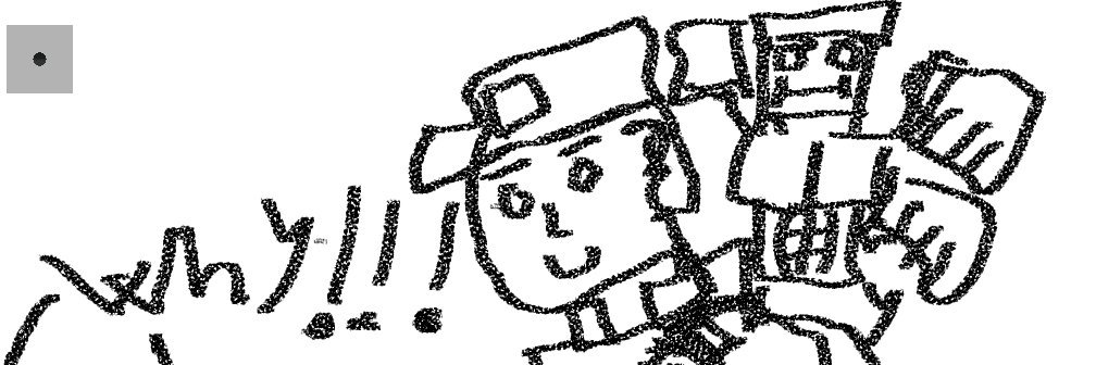 TerminatorWild's profile banner image