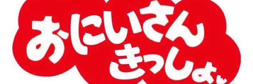POROTIN_'s profile banner image