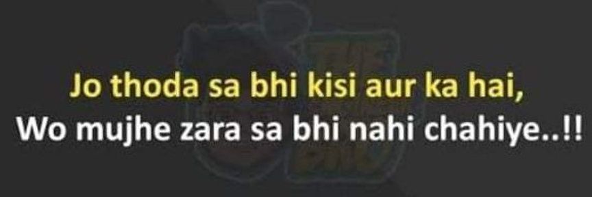 🇮🇳🌹₹🌹🇮🇳 (बावरा मन)🚩🚩's banner