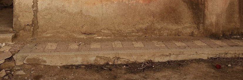 ٓ banner