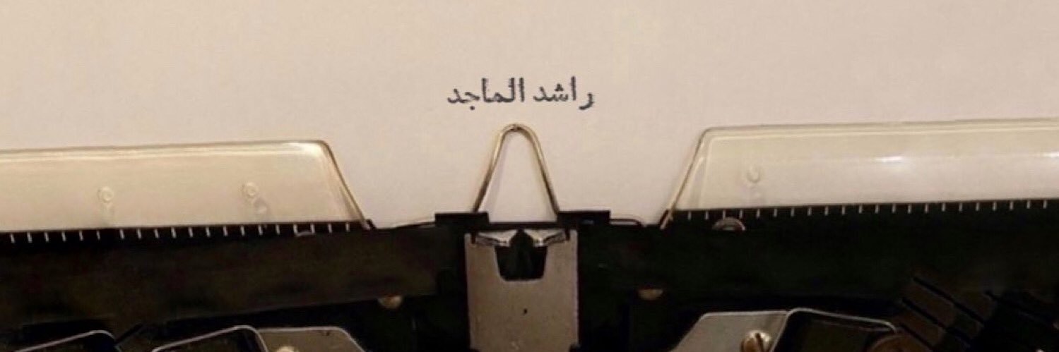 llmezll's profile banner image