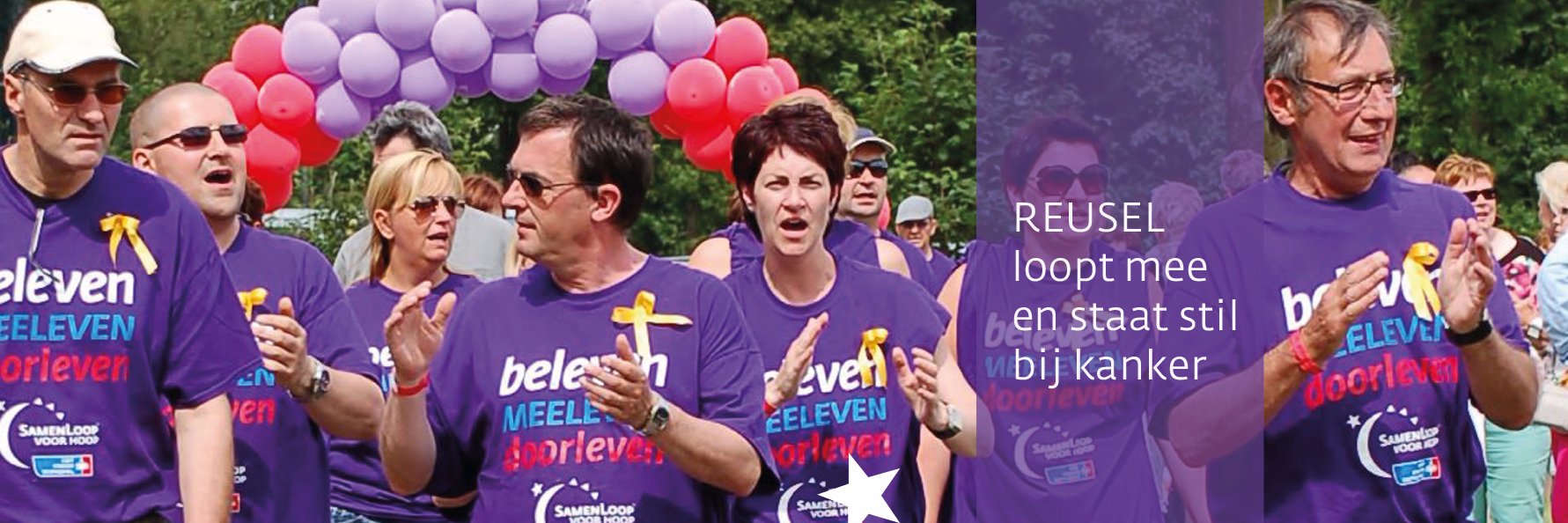 SamenLoop in Reusel banner