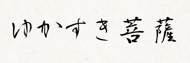 Cicadam3's profile banner image