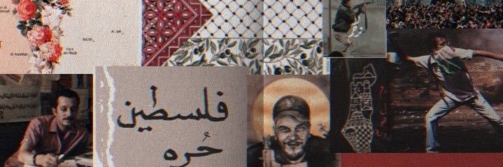 uhsaywhatever's profile banner image