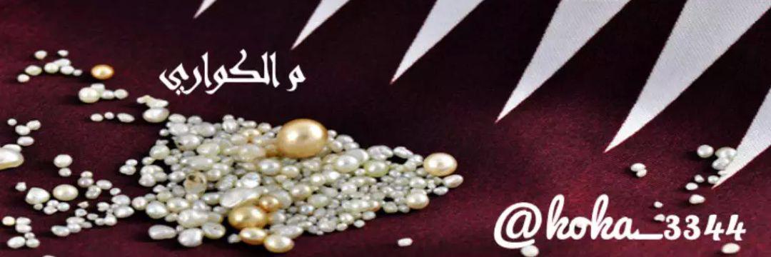koka_3344's profile banner image