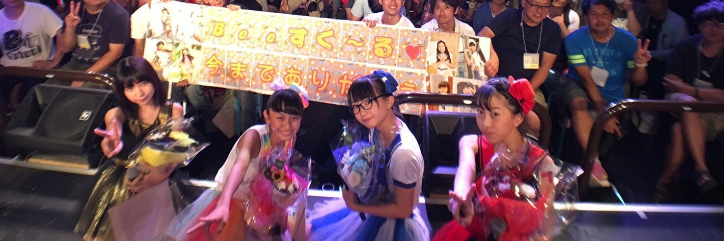 ʚ✞みっちゃ✞ɞ【半冬眠中】半退役📷マン🐤🦌🤡🉄🍇🍓🍑💧㌠ banner