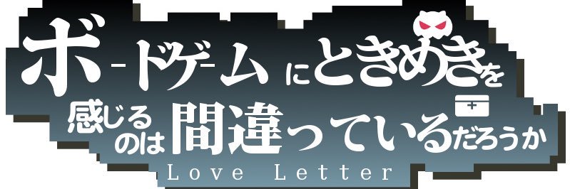 nyanko0214's profile banner image