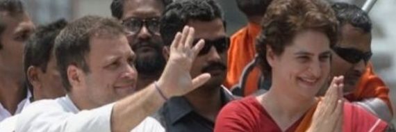 RakeshPandeyinc's profile banner image