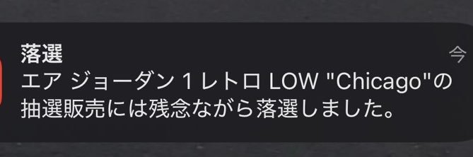 ポンポンペイン banner