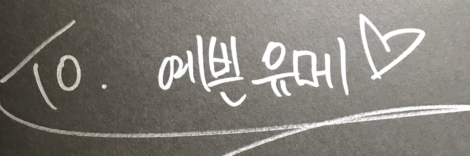WYM09430's profile banner image