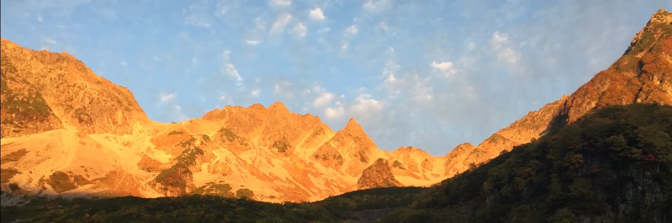 Seeeeitch's profile banner image