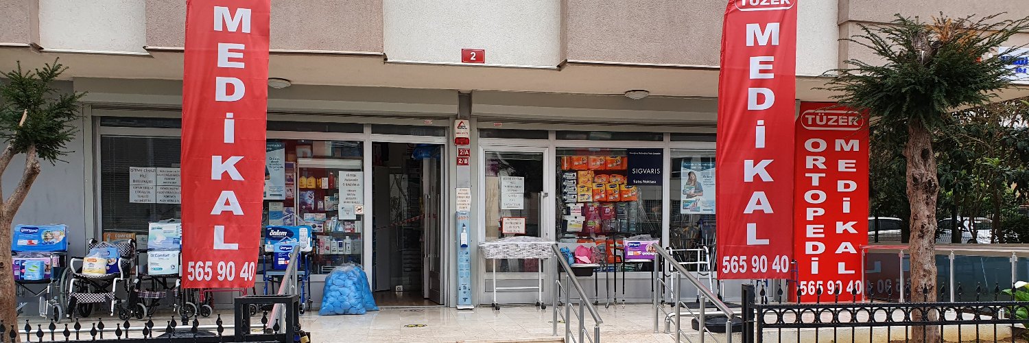 M. Ercan TÜZER banner