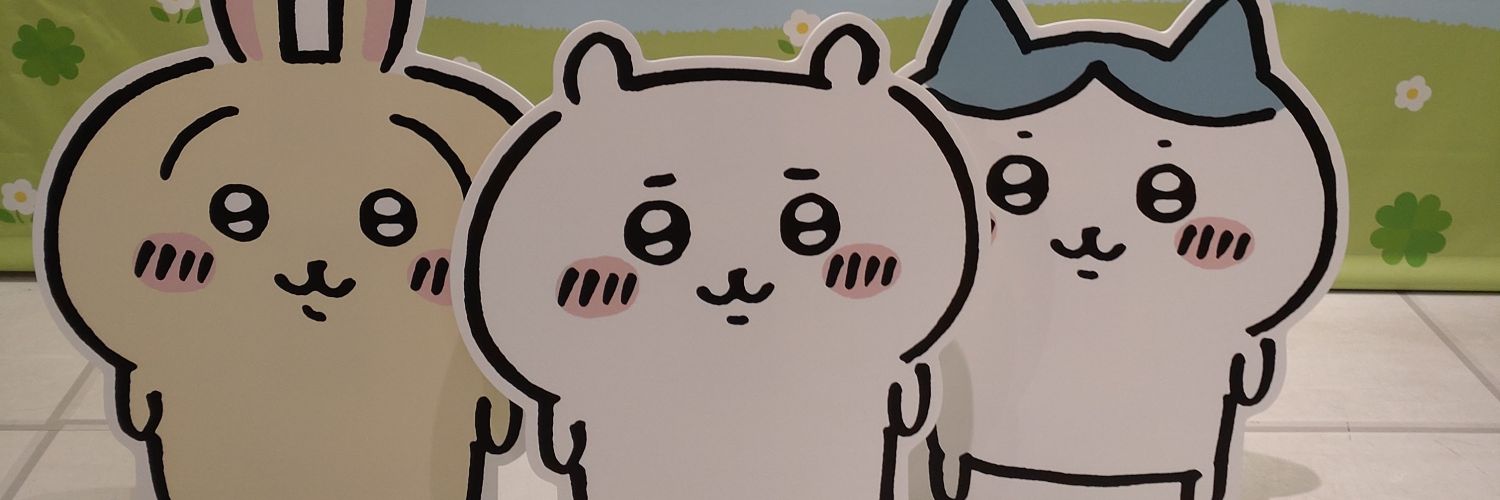 dadadahappy84's profile banner image